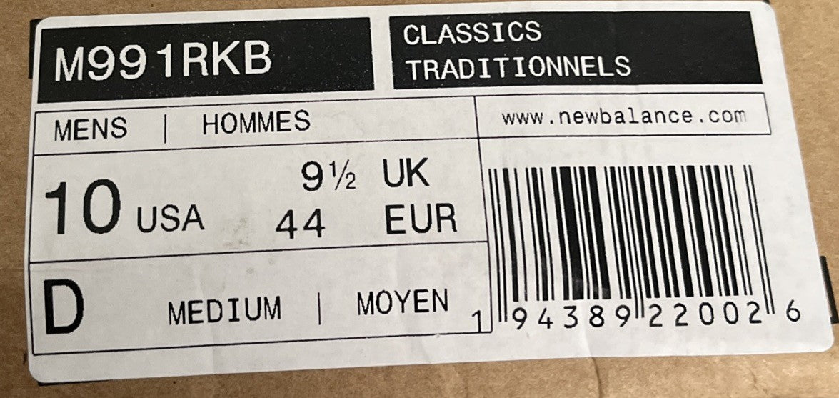 New Balance 991 RKB UK 9.5 Made In England Navy Burgundy M991RKB New Trainers