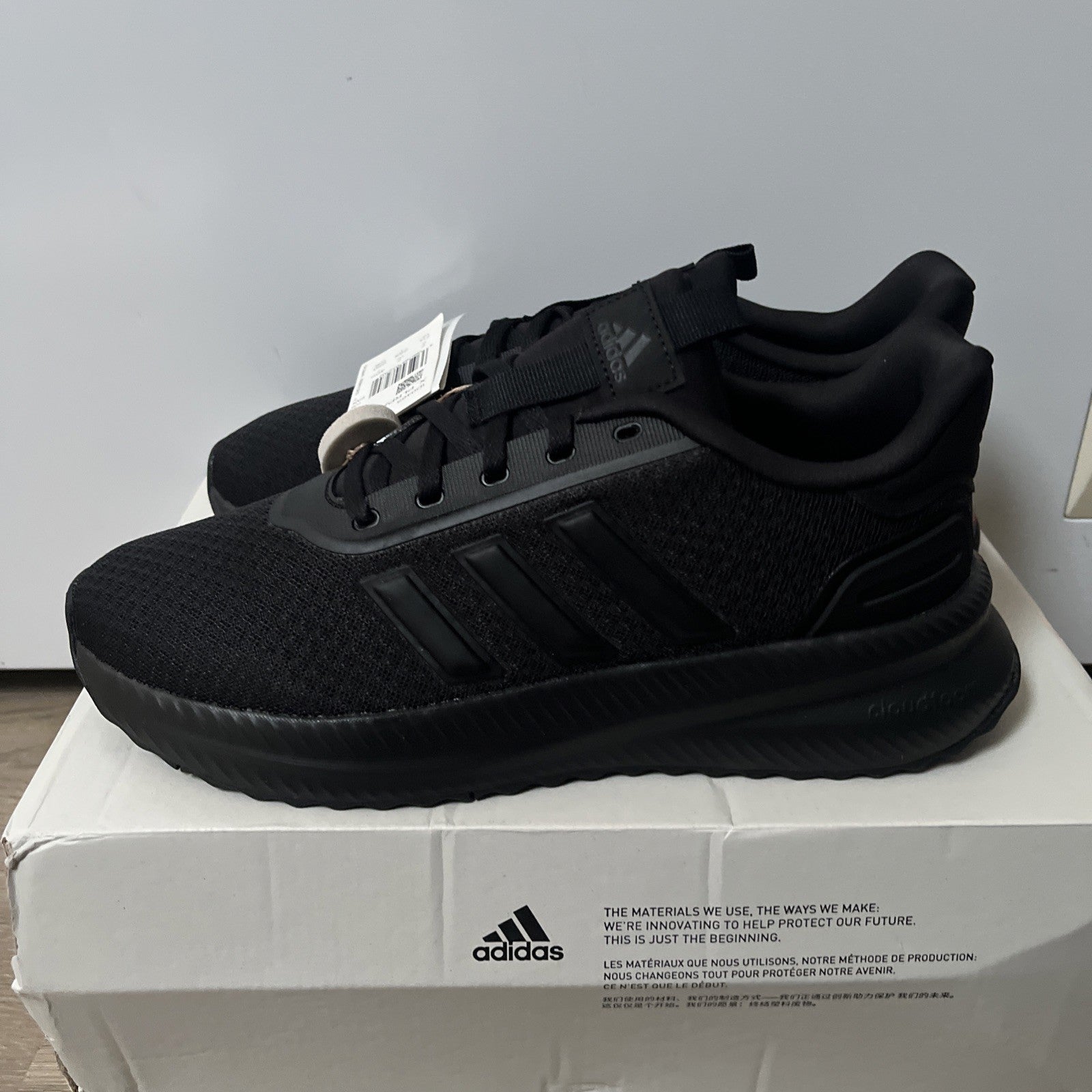 adidas X_PLRPATH Black Trainers Outdoor Walking Running UK Size 7 Men’s Shoes